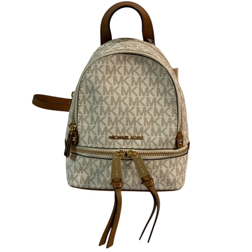 MICHAEL KORS RHEA ZIP Backpack (White) - Women's